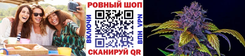 Где купить наркоту Моршанск Амфетамин  Меф мяу мяу  Канабис  OMG рабочий сайт  COCAIN 