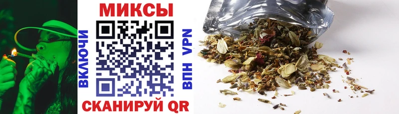 БУТИРАТ 1.4BDO  Моршанск 