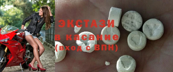 соль курить ск Корсаков
