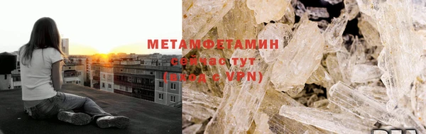 соль курить ск Корсаков