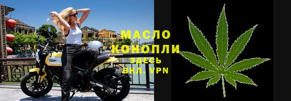 кокаин перу Коряжма