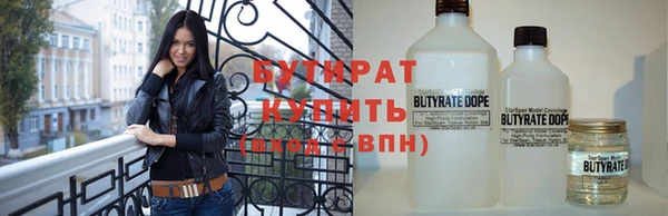 соль курить ск Корсаков