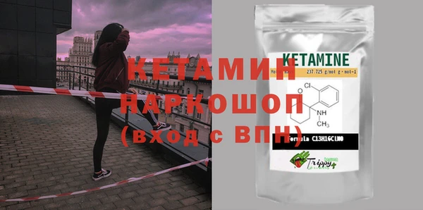 соль курить ск Корсаков