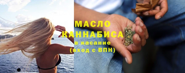 кокаин премиум Нефтекумск