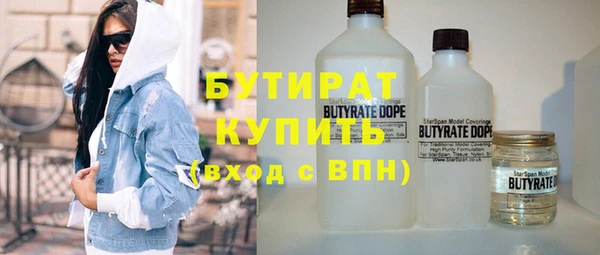 соль курить ск Корсаков