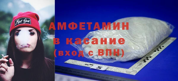 соль курить ск Корсаков