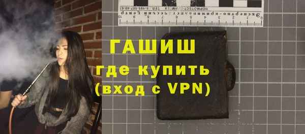 соль курить ск Корсаков