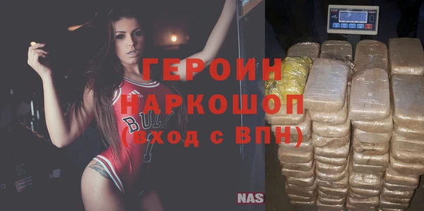 кокаин перу Коряжма