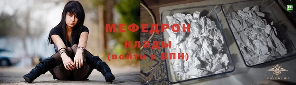 гидра Костерёво