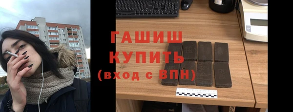 кокаин перу Коряжма