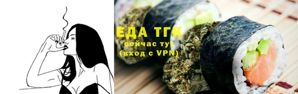 кокаин перу Коряжма