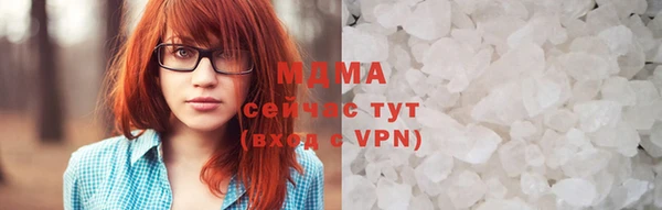 соль курить ск Корсаков