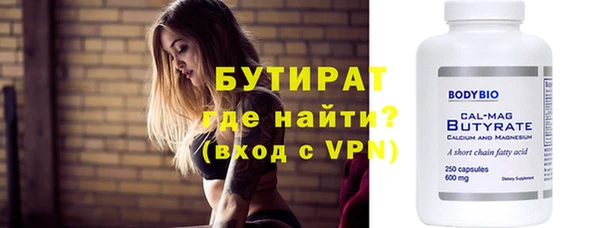 кокаин перу Коряжма