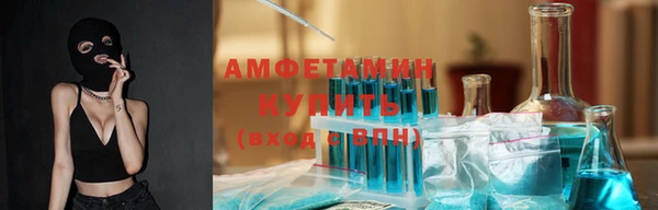 кокаин перу Коряжма