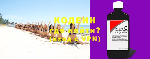 соль курить ск Корсаков