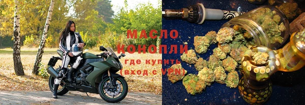 кокаин перу Коряжма