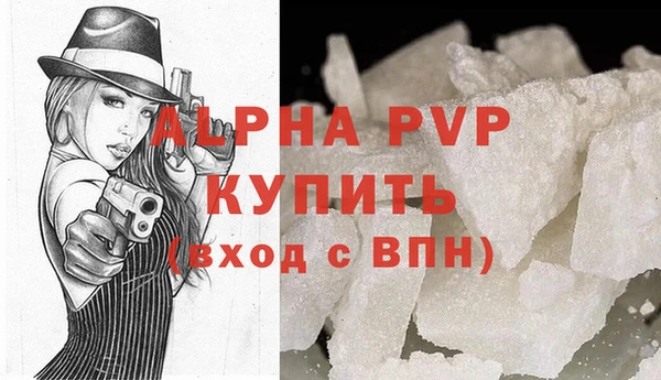 кокаин перу Коряжма