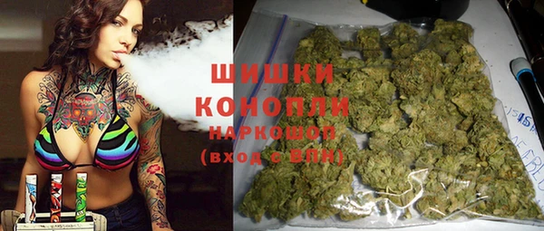 соль курить ск Корсаков