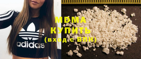 кокаин перу Коряжма