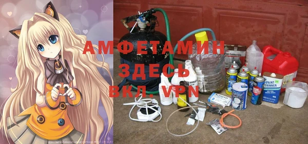 соль курить ск Корсаков