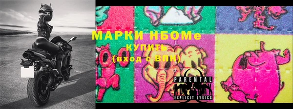 кокаин перу Коряжма