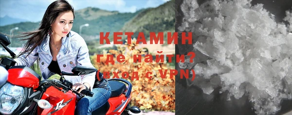 соль курить ск Приозерск