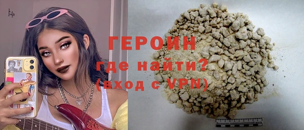 соль курить ск Корсаков