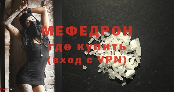 кокаин перу Коряжма