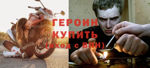 гидра Костерёво