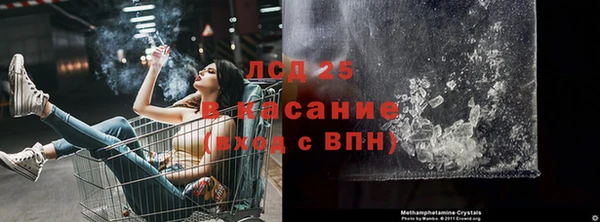 кокаин перу Коряжма