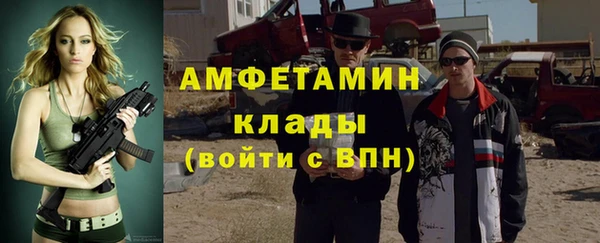 кокаин перу Коряжма