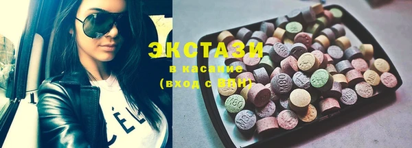 кокаин перу Коряжма