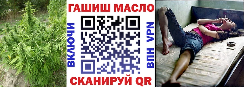 omg сайт  Моршанск  Дистиллят ТГК вейп  нарко площадка Telegram  продажа наркотиков 